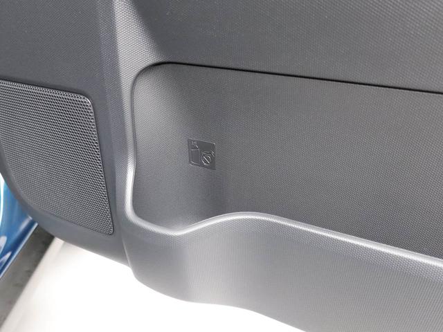 タフトＧ　ダーククロムベンチャー電動パーキングブレーキ　スマートキー　シートヒーター　オートエアコン　衝突被害軽減ブレーキ（愛知県）の中古車