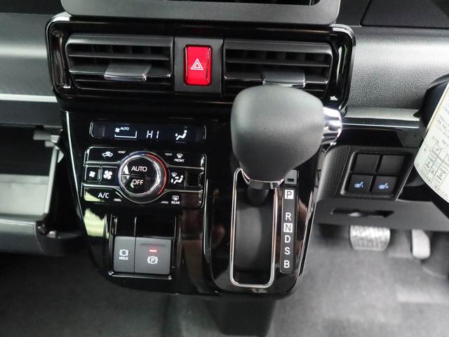 タントカスタムＸオーディオレス　バックカメラ　電子パーキング　両側電動スライドドア　ＬＥＤヘッドライト　キーフリー（愛知県）の中古車