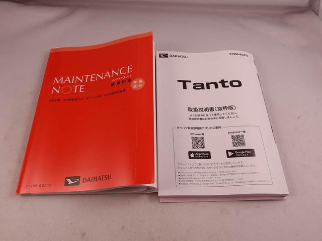 タントカスタムＸオーディオレス　バックカメラ　電子パーキング　両側電動スライドドア　ＬＥＤヘッドライト　キーフリー（愛知県）の中古車