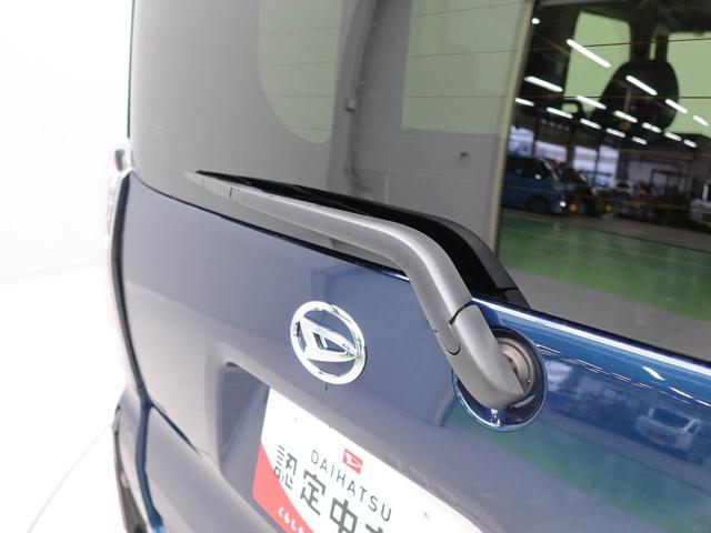 タントカスタムＸオーディオレス　バックカメラ　電子パーキング　両側電動スライドドア　ＬＥＤヘッドライト　キーフリー（愛知県）の中古車