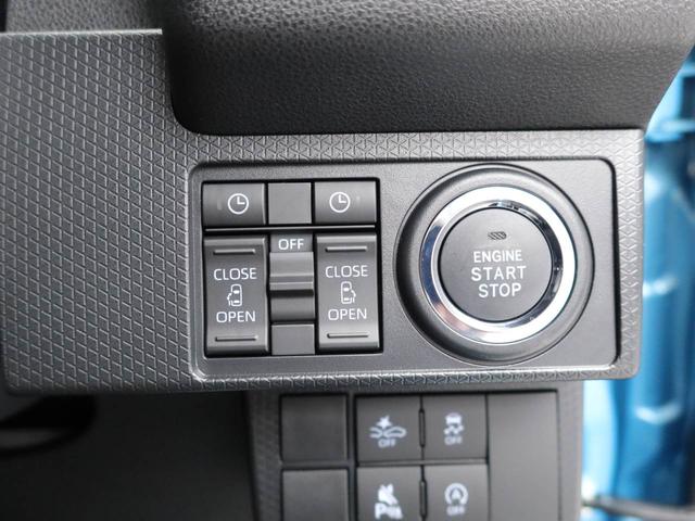 タントカスタムＸ衝突被害軽減ブレーキ　両側電動スライドドア　電動パーキングブレーキ　バックカメラ　コーナーセンサー　プッシュボタンスタート（愛知県）の中古車