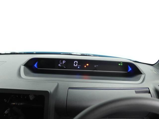 タントカスタムＸ衝突被害軽減ブレーキ　両側電動スライドドア　電動パーキングブレーキ　バックカメラ　コーナーセンサー　プッシュボタンスタート（愛知県）の中古車