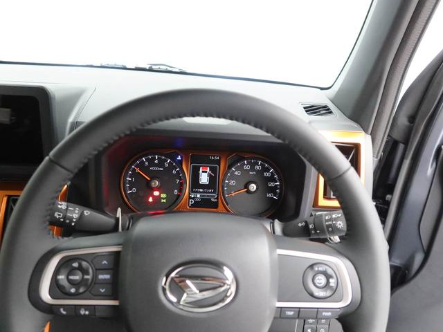 タフトＧ　電動パーキングブレーキ　アダプティブクルーズコントロール衝突軽減ブレーキ　ＬＥＤヘッドライト　アルミホイール　プッシュボタンスタート　スマートキー　アイドリングストップ　電動格納ドアミラー　電動パーキングブレーキ　運転席・助手席シートヒーター（愛知県）の中古車