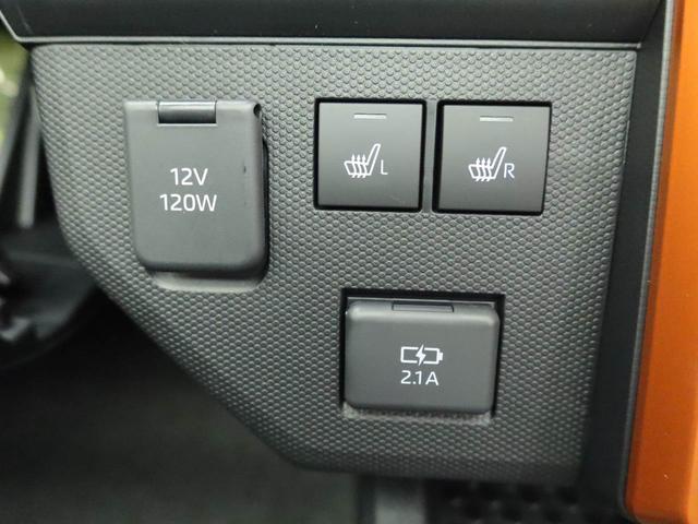 タフトＧ　電動パーキングブレーキ　アダプティブクルーズコントロール衝突軽減ブレーキ　ＬＥＤヘッドライト　アルミホイール　プッシュボタンスタート　スマートキー　アイドリングストップ　電動格納ドアミラー　電動パーキングブレーキ　運転席・助手席シートヒーター（愛知県）の中古車