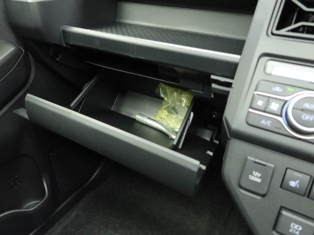 タフトＧ　電動パーキングブレーキ　アダプティブクルーズコントロール衝突軽減ブレーキ　ＬＥＤヘッドライト　アルミホイール　プッシュボタンスタート　スマートキー　アイドリングストップ　電動格納ドアミラー　電動パーキングブレーキ　運転席・助手席シートヒーター（愛知県）の中古車