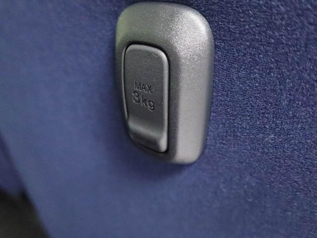 ムーヴキャンバスセオリーＧ衝突被害軽減ブレーキ　電動パーキングブレーキ　両側電動スライドドア　コーナーセンサー　バックカメラ　プッシュボタンスタート　ＬＥＤヘッドライト（愛知県）の中古車