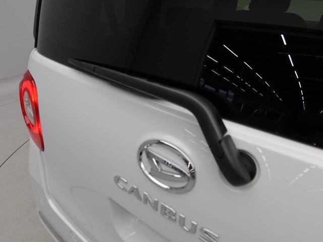 ムーヴキャンバスセオリーＧ衝突被害軽減ブレーキ　電動パーキングブレーキ　両側電動スライドドア　コーナーセンサー　バックカメラ　プッシュボタンスタート　ＬＥＤヘッドライト（愛知県）の中古車