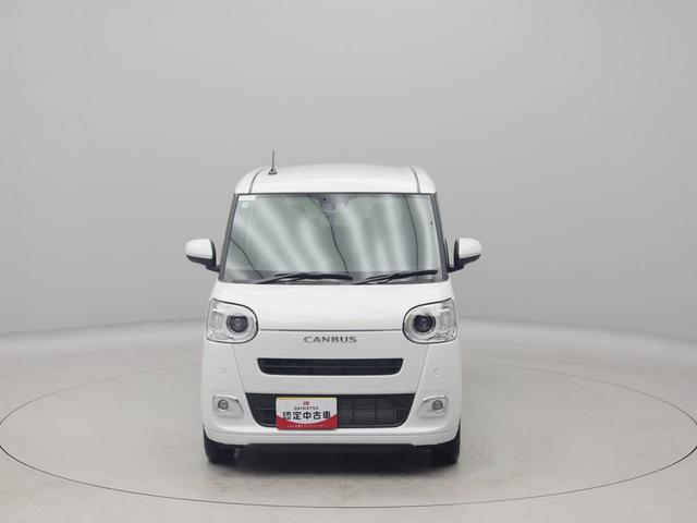 ムーヴキャンバスセオリーＧ衝突被害軽減ブレーキ　電動パーキングブレーキ　両側電動スライドドア　コーナーセンサー　バックカメラ　プッシュボタンスタート　ＬＥＤヘッドライト（愛知県）の中古車