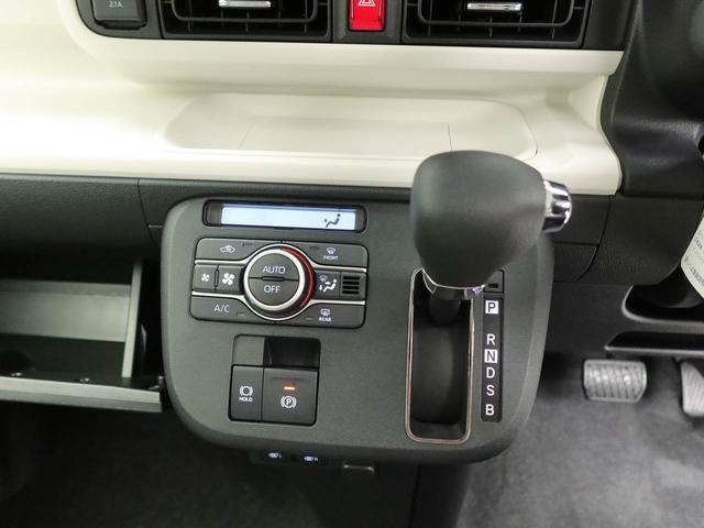 ムーヴキャンバスストライプスＧ衝突被害軽減ブレーキ　両側電動スライドドア　電動パーキングブレーキ　コーナーセンサー　バックカメラ（愛知県）の中古車