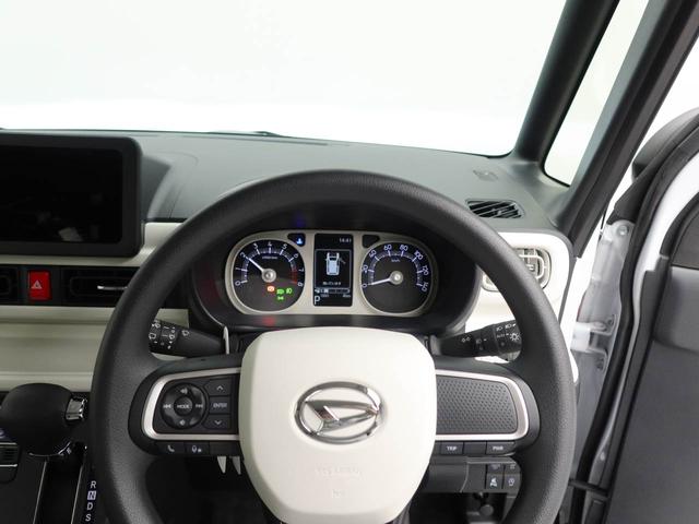 ムーヴキャンバスストライプスＧ衝突被害軽減ブレーキ　両側電動スライドドア　電動パーキングブレーキ　コーナーセンサー　バックカメラ（愛知県）の中古車