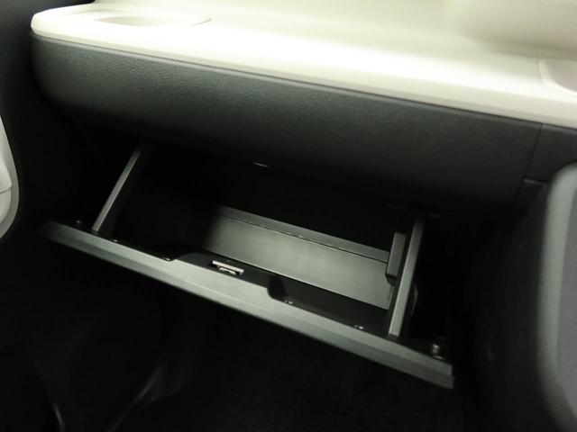 ムーヴキャンバスストライプスＧ衝突被害軽減ブレーキ　両側電動スライドドア　電動パーキングブレーキ　コーナーセンサー　バックカメラ（愛知県）の中古車