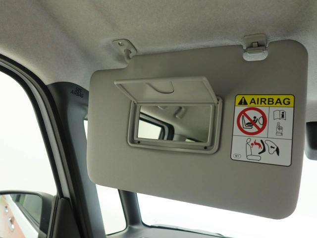 ムーヴキャンバスストライプスＧ衝突被害軽減ブレーキ　両側電動スライドドア　電動パーキングブレーキ　コーナーセンサー　バックカメラ（愛知県）の中古車