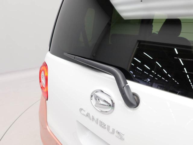 ムーヴキャンバスストライプスＧ衝突被害軽減ブレーキ　両側電動スライドドア　電動パーキングブレーキ　コーナーセンサー　バックカメラ（愛知県）の中古車