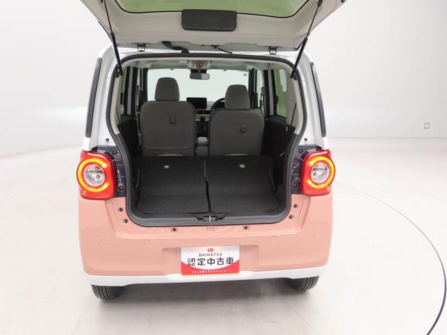 ムーヴキャンバスストライプスＧ衝突被害軽減ブレーキ　両側電動スライドドア　電動パーキングブレーキ　コーナーセンサー　バックカメラ（愛知県）の中古車