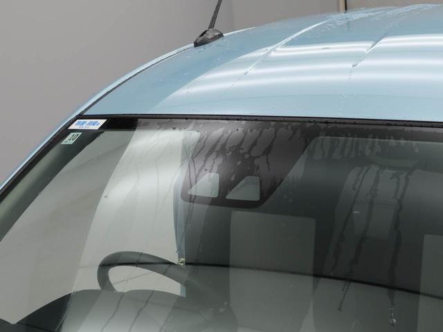 ミライースL SAIII アイドリングストップオーディオレス エアバック ABS CVT キーレス(愛知県)の中古車