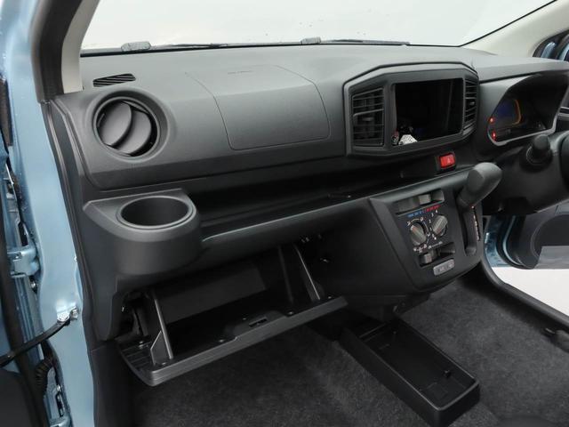 ミライースL SAIII アイドリングストップオーディオレス エアバック ABS CVT キーレス(愛知県)の中古車