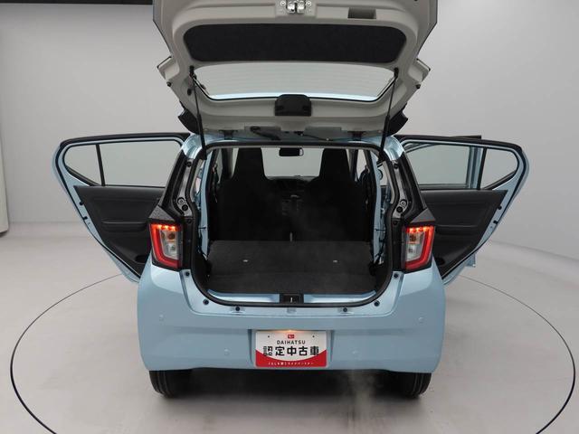 ミライースL SAIII アイドリングストップオーディオレス エアバック ABS CVT キーレス(愛知県)の中古車