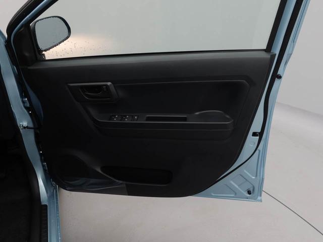 ミライースL SAIII アイドリングストップオーディオレス エアバック ABS CVT キーレス(愛知県)の中古車