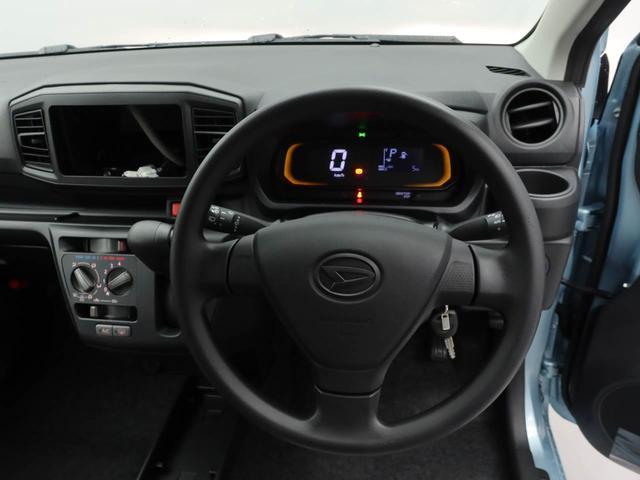 ミライースL SAIII アイドリングストップオーディオレス エアバック ABS CVT キーレス(愛知県)の中古車