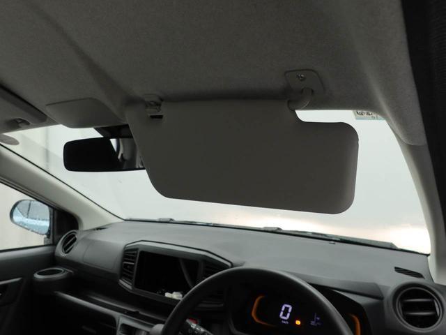 ミライースL SAIII アイドリングストップオーディオレス エアバック ABS CVT キーレス(愛知県)の中古車