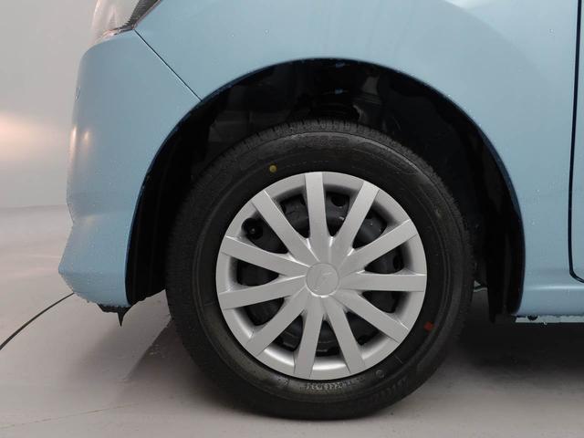 ミライースL SAIII アイドリングストップオーディオレス エアバック ABS CVT キーレス(愛知県)の中古車