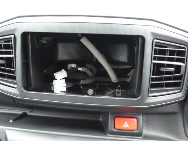 ミライースＬ　ＳＡIIIキーレス　オーディオレス（愛知県）の中古車