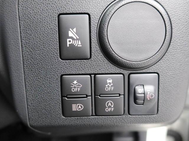 ミライースＬ　ＳＡIIIキーレス　オーディオレス（愛知県）の中古車