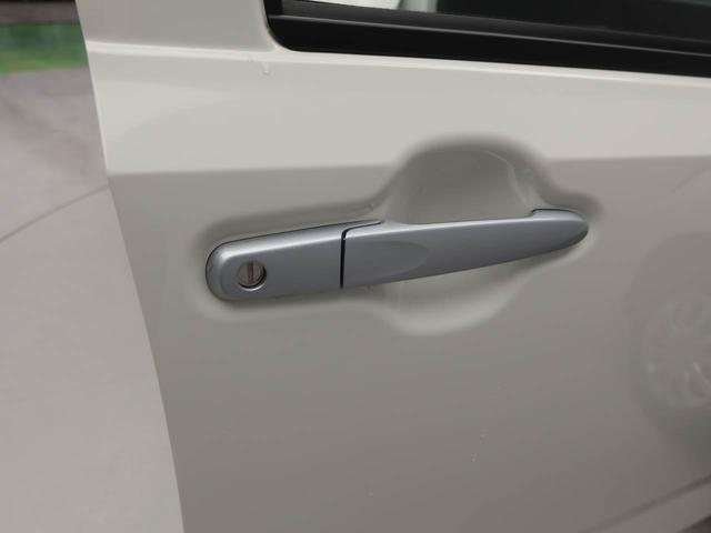 ミライースＬ　ＳＡIIIキーレス　オーディオレス（愛知県）の中古車