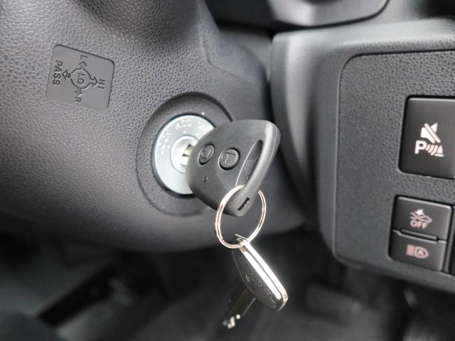 ミライースＬ　ＳＡIIIキーレス　オーディオレス（愛知県）の中古車