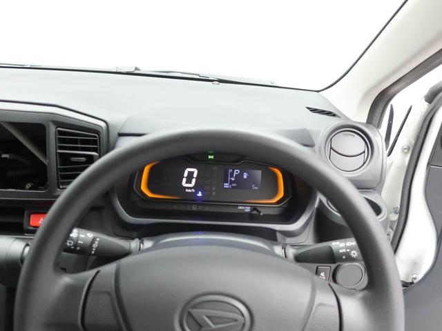 ミライースＬ　ＳＡIIIキーレス　オーディオレス（愛知県）の中古車