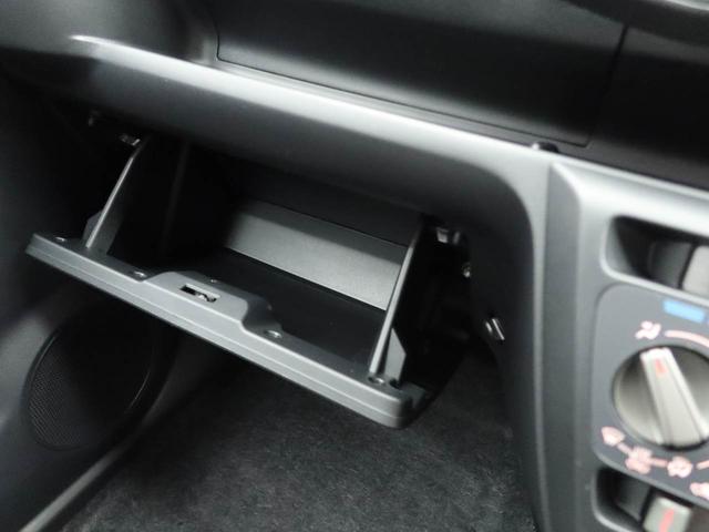 ミライースＬ　ＳＡIIIキーレス　オーディオレス（愛知県）の中古車