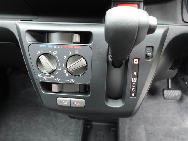 ミライースＬ　ＳＡIIIキーレス　オーディオレス（愛知県）の中古車