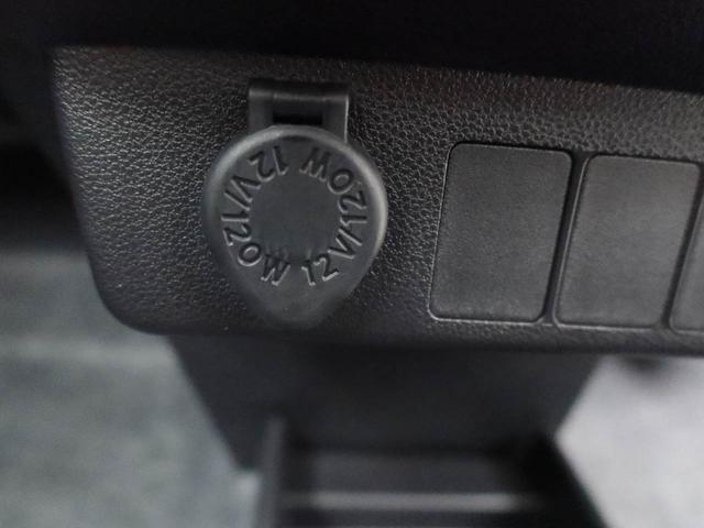 ミライースＬ　ＳＡIIIキーレス　オーディオレス（愛知県）の中古車