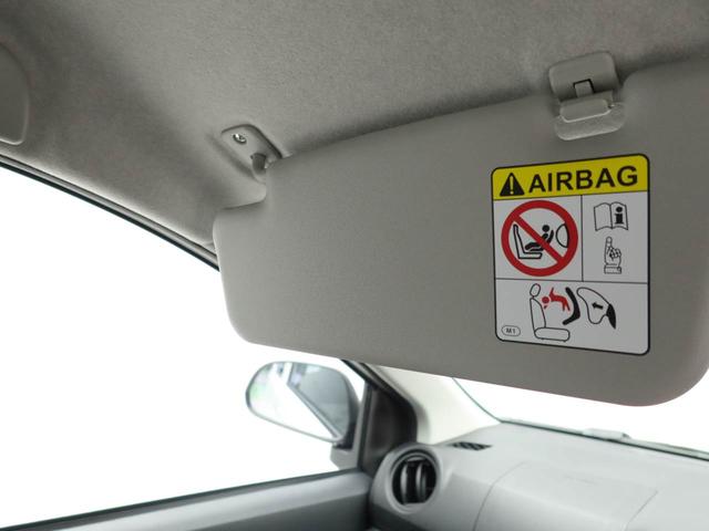 ミライースＬ　ＳＡIIIキーレス　オーディオレス（愛知県）の中古車