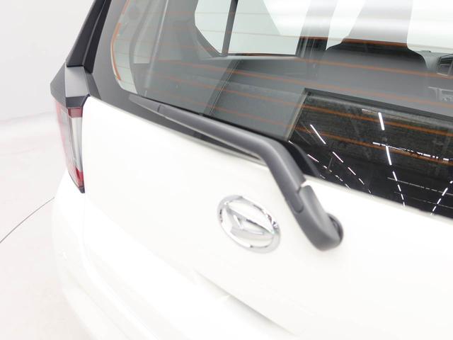 ミライースＬ　ＳＡIIIキーレス　オーディオレス（愛知県）の中古車