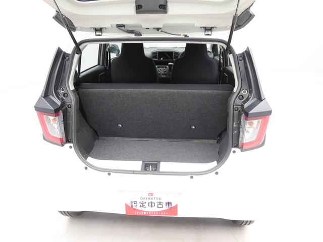 ミライースＬ　ＳＡIIIキーレス　オーディオレス（愛知県）の中古車