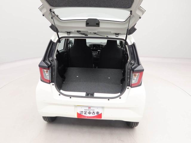 ミライースＬ　ＳＡIIIキーレス　オーディオレス（愛知県）の中古車