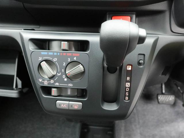 ミライースＬ　ＳＡIIIキーレス　オーディオレス（愛知県）の中古車