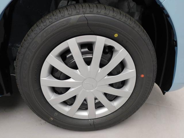 ミライースＬ　ＳＡIIIキーレス　オーディオレス（愛知県）の中古車