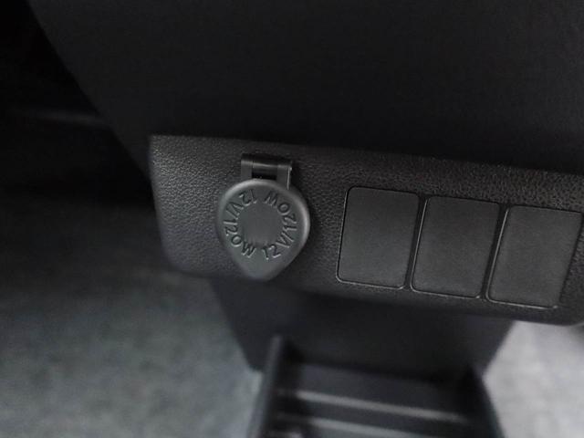 ミライースＬ　ＳＡIIIキーレス　オーディオレス（愛知県）の中古車