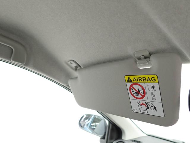 ミライースＬ　ＳＡIIIキーレス　オーディオレス（愛知県）の中古車