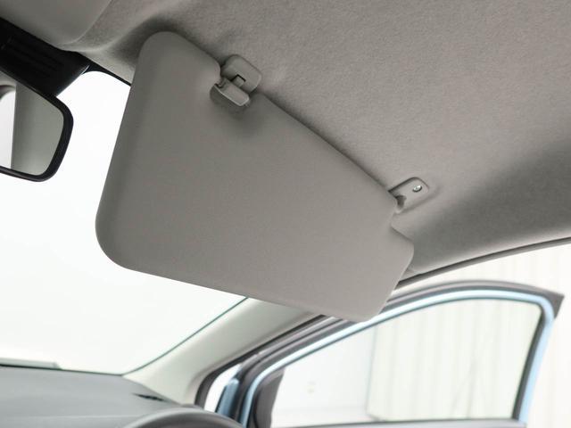 ミライースＬ　ＳＡIIIキーレス　オーディオレス（愛知県）の中古車