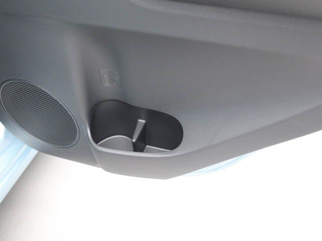 ミライースＬ　ＳＡIIIキーレス　オーディオレス（愛知県）の中古車