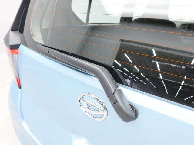 ミライースＬ　ＳＡIIIキーレス　オーディオレス（愛知県）の中古車