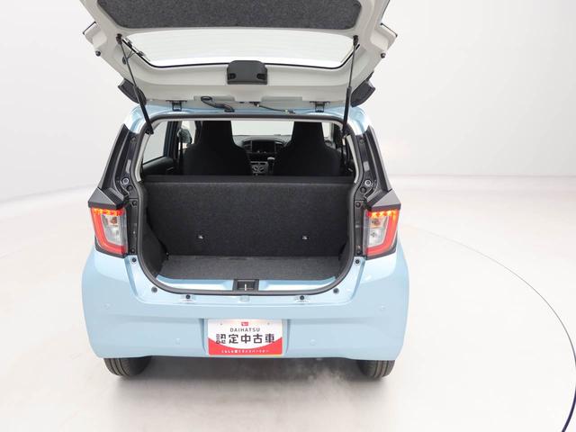 ミライースＬ　ＳＡIIIキーレス　オーディオレス（愛知県）の中古車