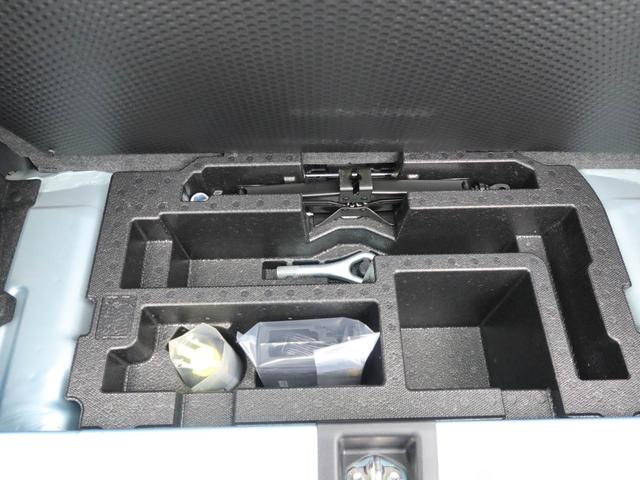 ミライースＬ　ＳＡIIIキーレス　オーディオレス（愛知県）の中古車