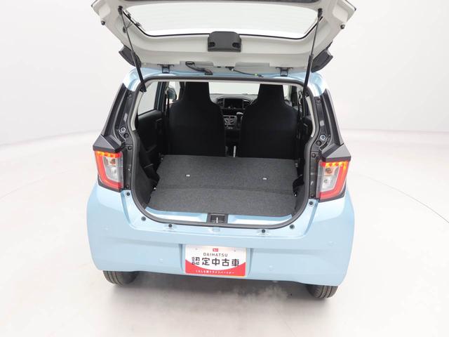 ミライースＬ　ＳＡIIIキーレス　オーディオレス（愛知県）の中古車