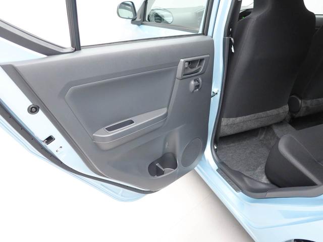 ミライースＬ　ＳＡIIIキーレス　オーディオレス（愛知県）の中古車