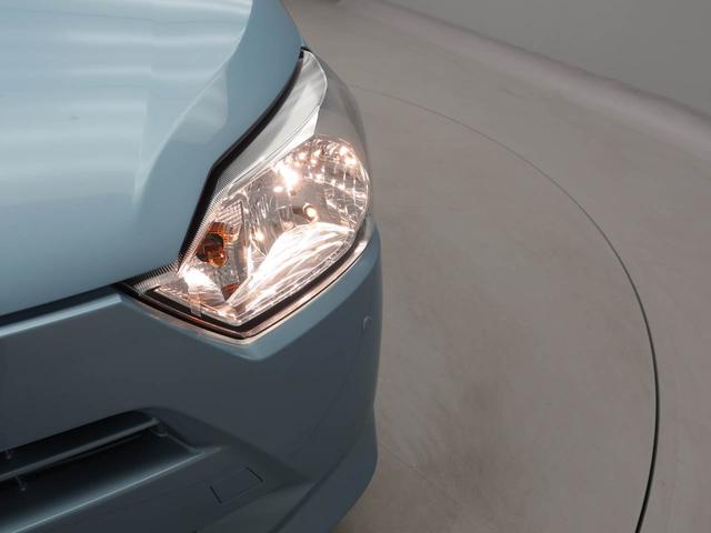 ミライースＬ　ＳＡIIIキーレス　オーディオレス（愛知県）の中古車