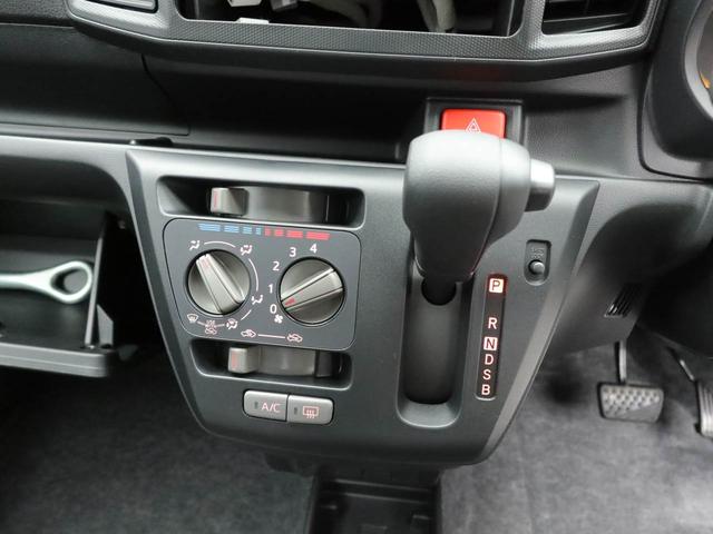 ミライースL SAIII キーレス アイドリングストップキーレス アイドリングストップ ワンオーナー 禁煙車(愛知県)の中古車